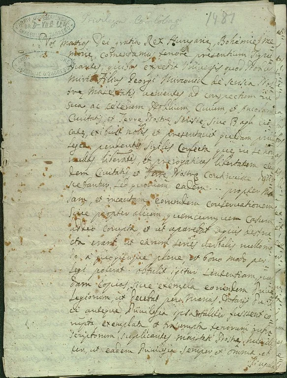 Manuscript Copy of 1764 — Academy Archives, D-VIIa-124
